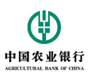 中國(guó)農(nóng)業(yè)銀行